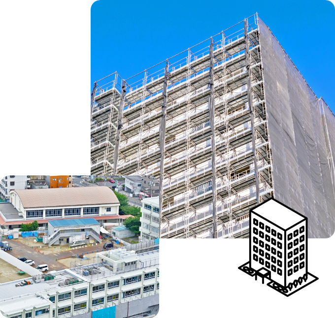 工事中のマンションと学校の写真